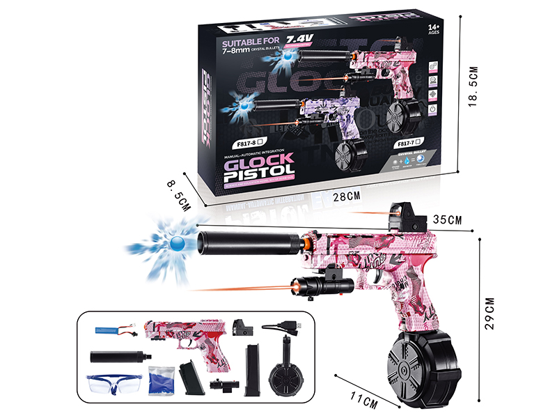 Manual Automatic Dual Mode Electric Continuous Shot Glock Water Bullet Gun 7.4V(Short Magazine + Long Magazine + Drum Magazine)