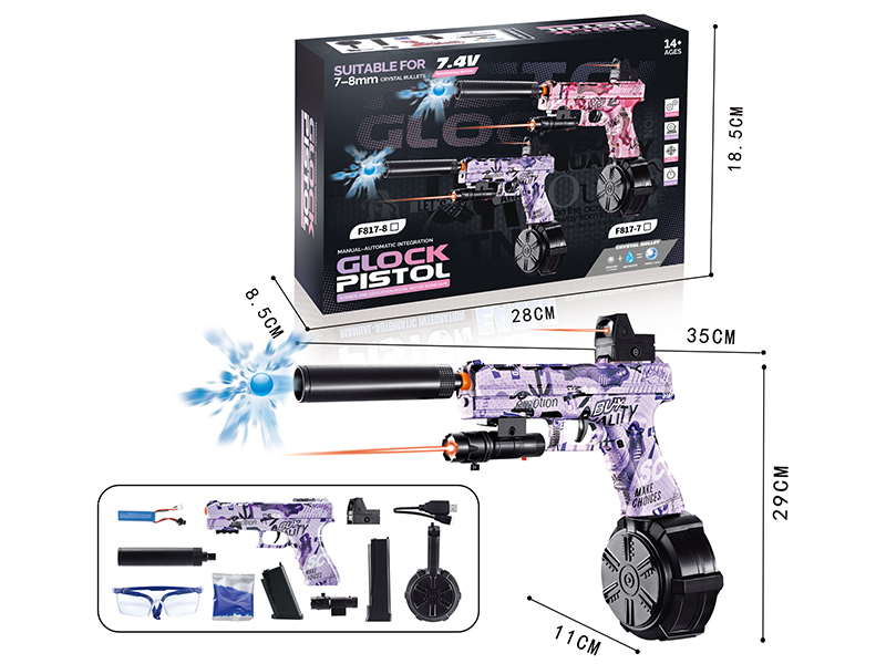 Manual Automatic Dual Mode Electric Continuous Shot Glock Water Bullet Gun 7.4V(Short Magazine + Long Magazine + Drum Magazine)