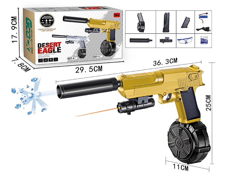Manual Automatic Dual Mode Electric Continuous Shot Desert-Eagle Water Bullet Gun 7.4V(Short Magazine + Long Magazine + Drum Magazine)