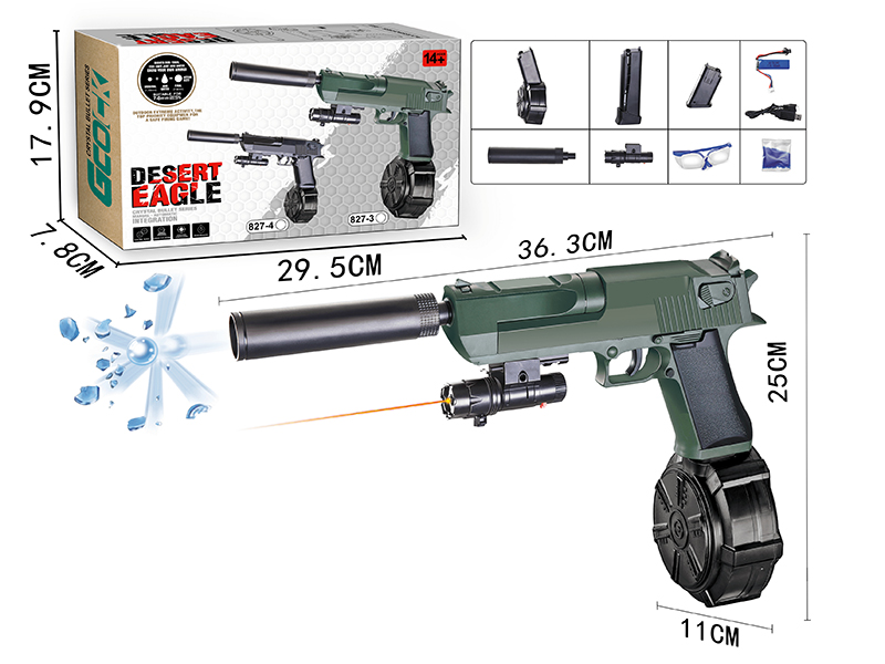 Manual Automatic Dual Mode Electric Continuous Shot Desert-Eagle Water Bullet Gun 7.4V(Short Magazine + Long Magazine + Drum Magazine)