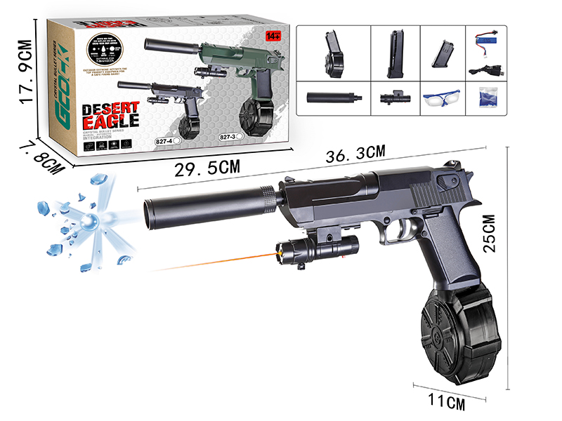Manual Automatic Dual Mode Electric Continuous Shot Desert-Eagle Water Bullet Gun 7.4V(Short Magazine + Long Magazine + Drum Magazine)