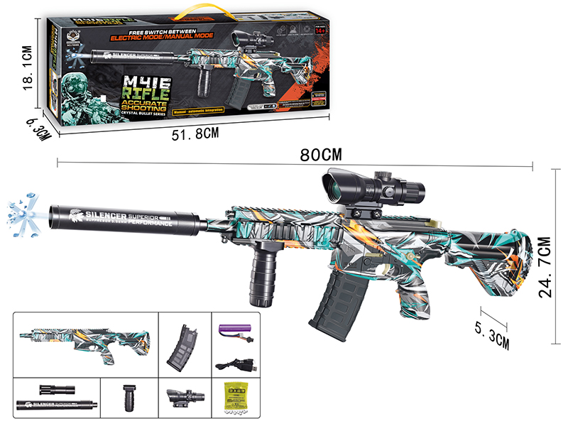 M416 Manual Automatic Dual Mode Electric Continuous Shot Water Bullet Gun Designated Marksman Rifle(3.7V)