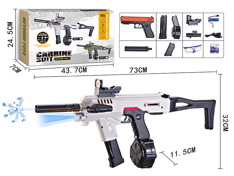 Manual Automatic Dual Mode Glock Water Bullet Gun 7.4V