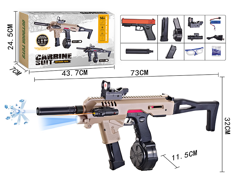 Manual Automatic Dual Mode Glock Water Bullet Gun 7.4V