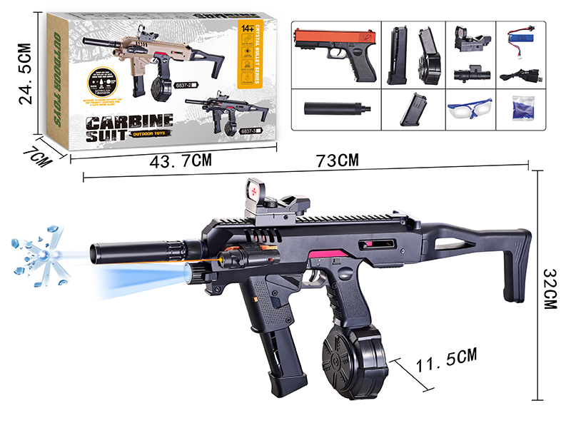 Manual Automatic Dual Mode Glock Water Bullet Gun 7.4V
