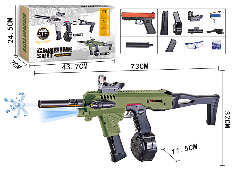 Manual Automatic Dual Mode Glock Water Bullet Gun 7.4V