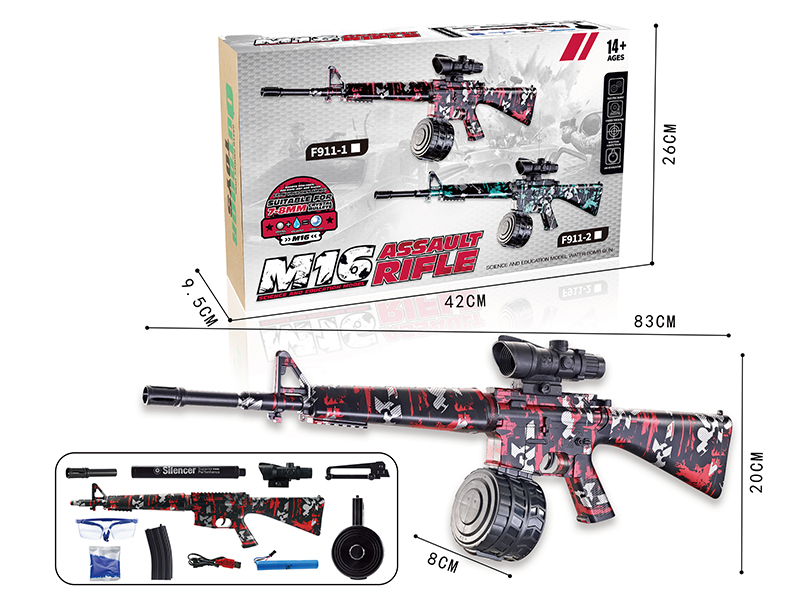 M416 Manual Automatic Dual Mode Electric Continuous Shot Water Bullet Gun 7.4V