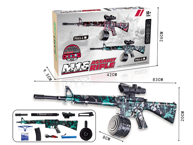 M416 Manual Automatic Dual Mode Electric Continuous Shot Water Bullet Gun 7.4V