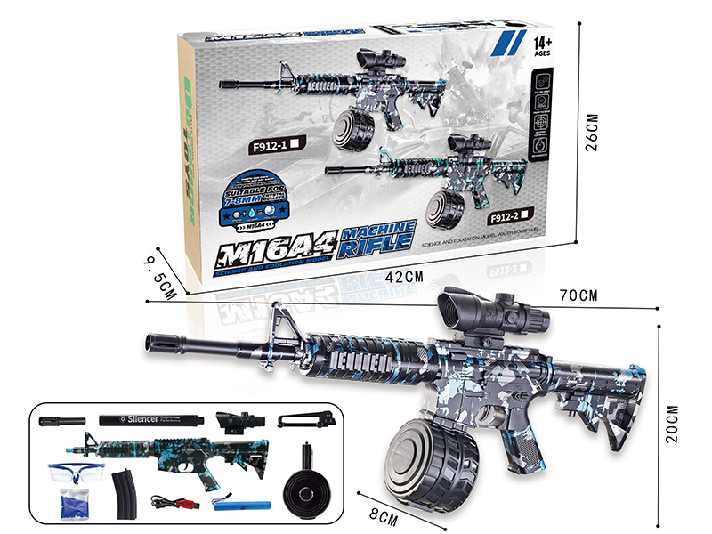 M416 Manual Automatic Dual Mode Electric Continuous Shot Water Bullet Gun 7.4V