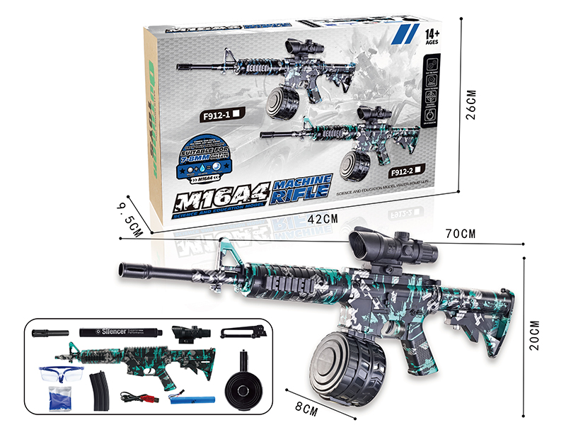 M416 Manual Automatic Dual Mode Electric Continuous Shot Water Bullet Gun 7.4V