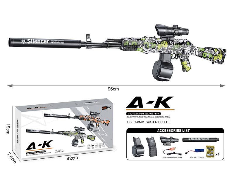 Manual Automatic Dual Mode AK Water Bullet Gun 3.7V