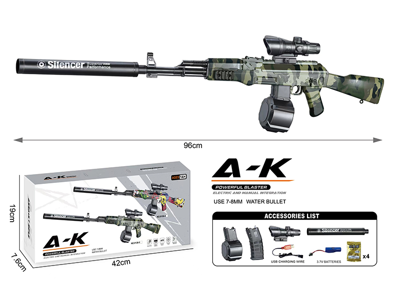 Manual Automatic Dual Mode AK Water Bullet Gun 3.7V