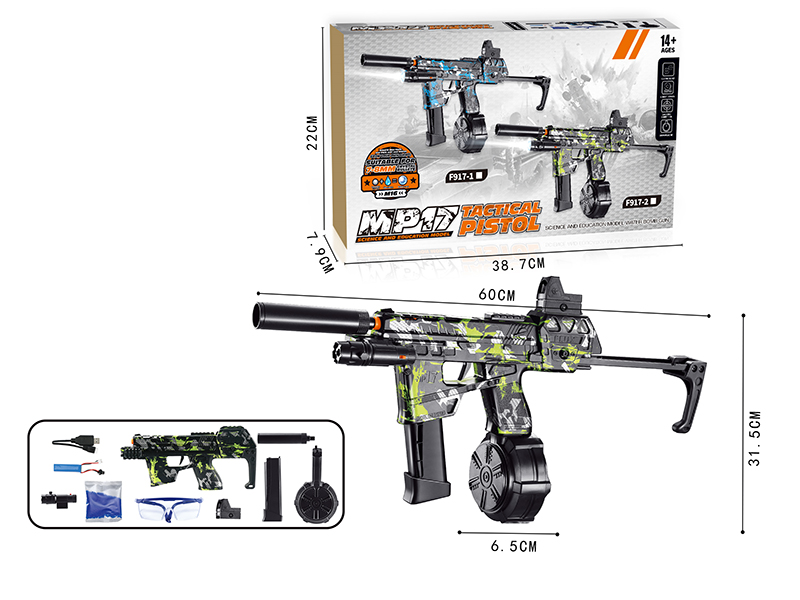 MP17 Manual Automatic Dual Mode Electric Continuous Shot Water Bullet Gun 7.4V