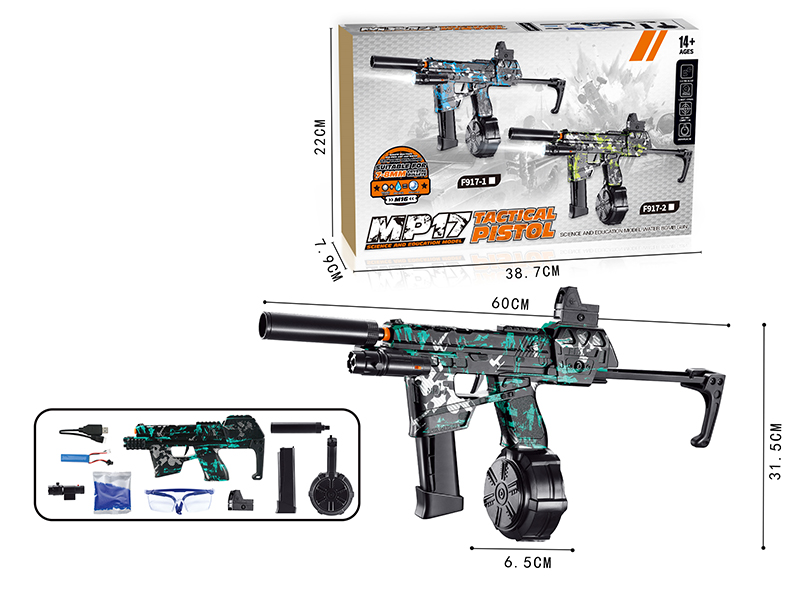 MP17 Manual Automatic Dual Mode Electric Continuous Shot Water Bullet Gun 7.4V