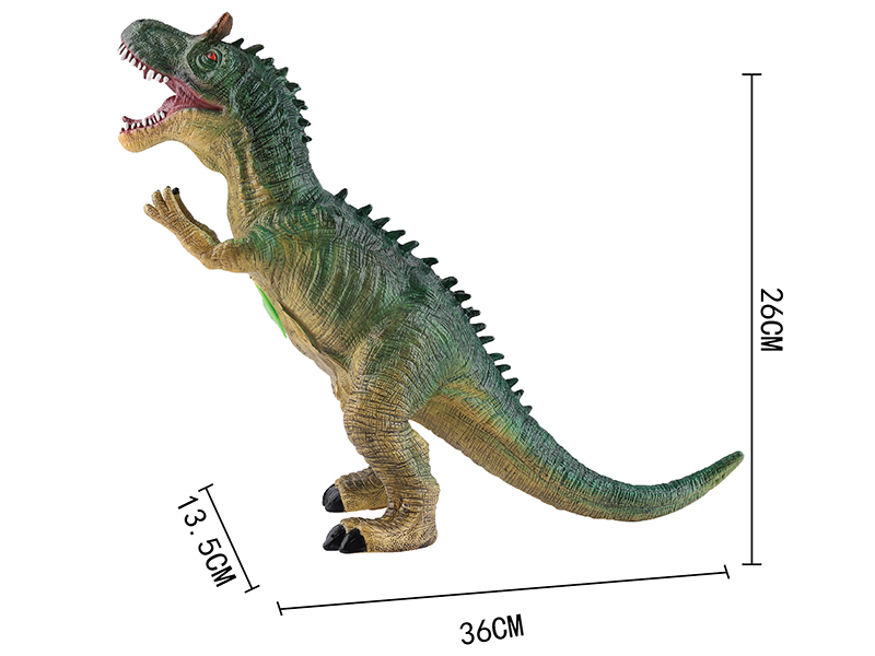 Vinyl Dinosaur Model - Allosaurus(With IC)