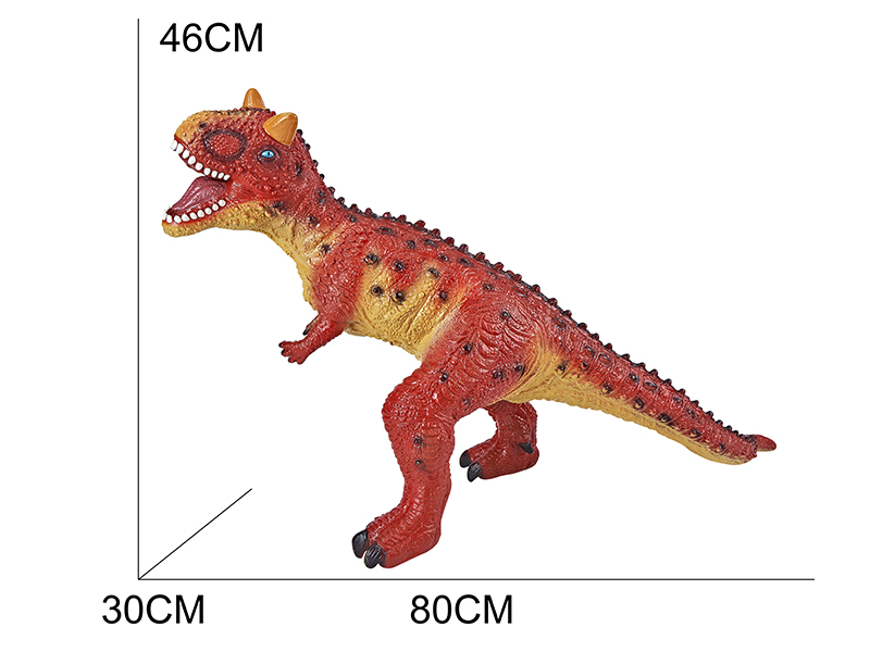 Vinyl Dinosaur Model - Oversized Carnotaurus(With IC)