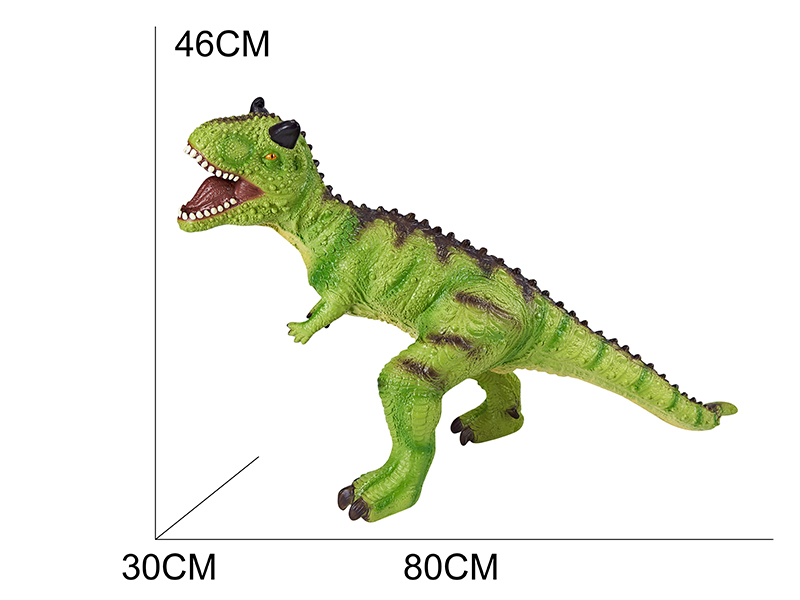 Vinyl Dinosaur Model - Oversized Carnotaurus(With IC)