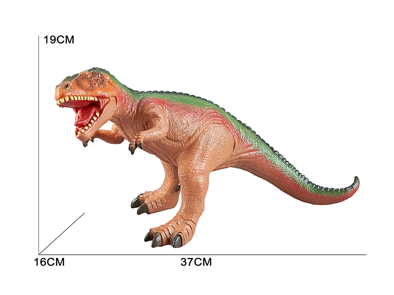 Vinyl Dinosaur Model - Carcharodontosaurus(With IC)