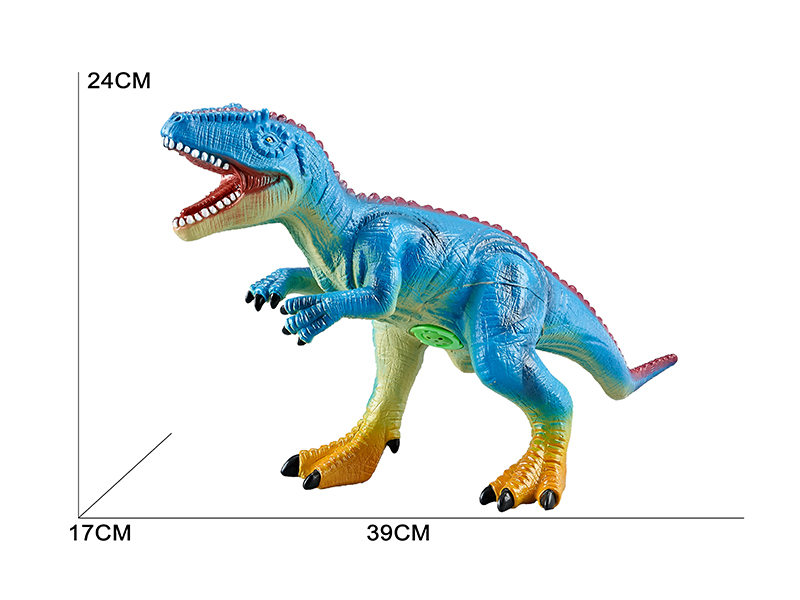 Vinyl Dinosaur Model - Allosaurus(With IC)