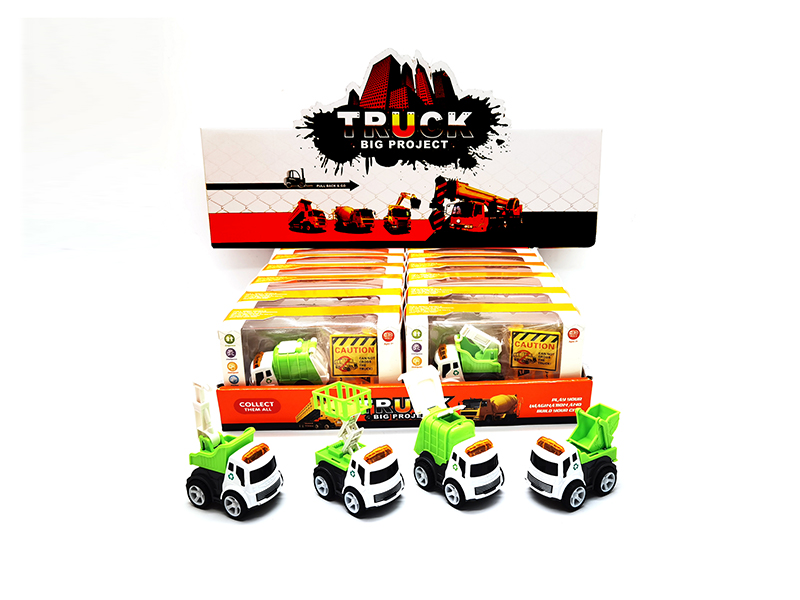 12PCS Friction Alloy Sanitation Truck+Accessories