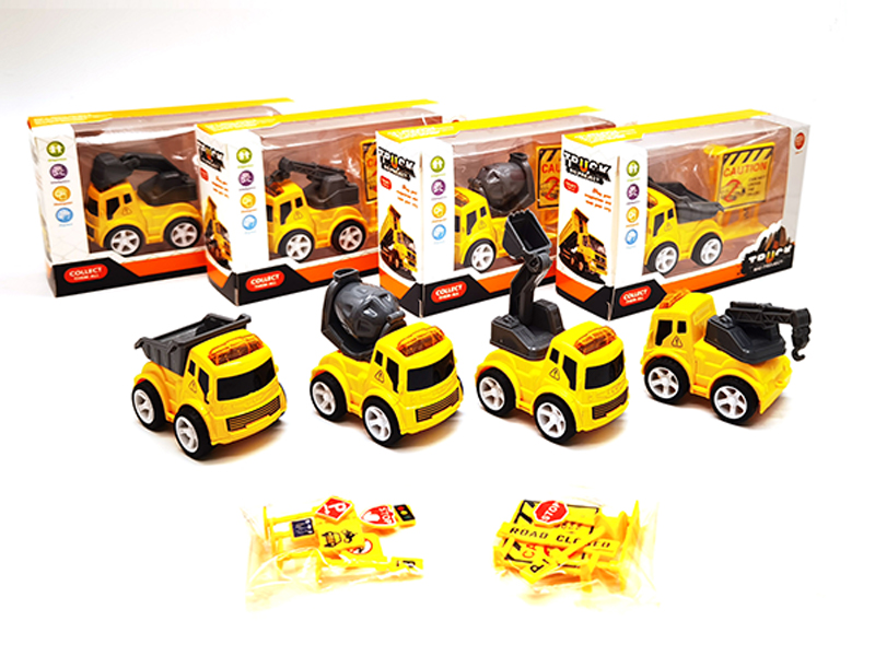 Friction Alloy Engineering Vehicle+Accessories