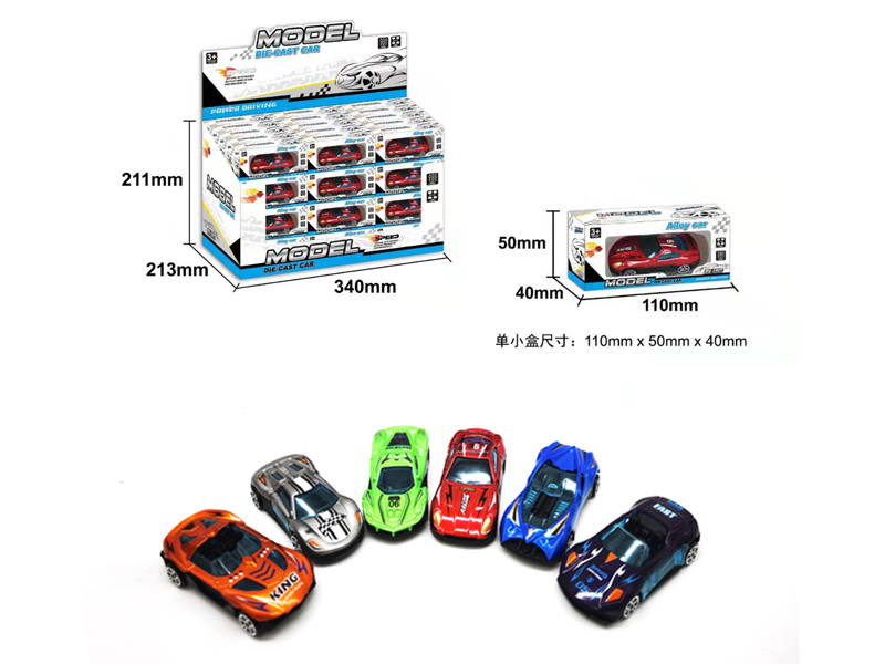 60PCS Slide Alloy Simulation-Vehicle