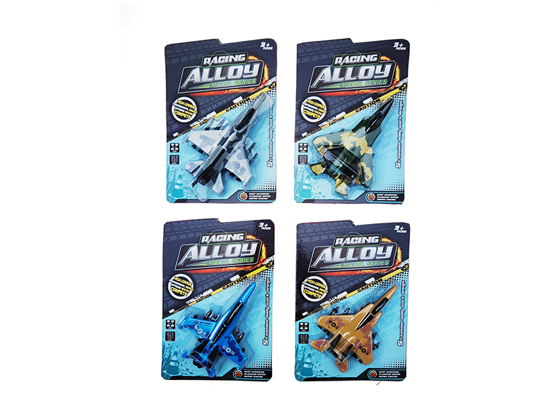 Pull Back Alloy Camouflage Combat Aircraft