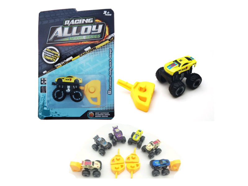 Alloy Catapult Monster