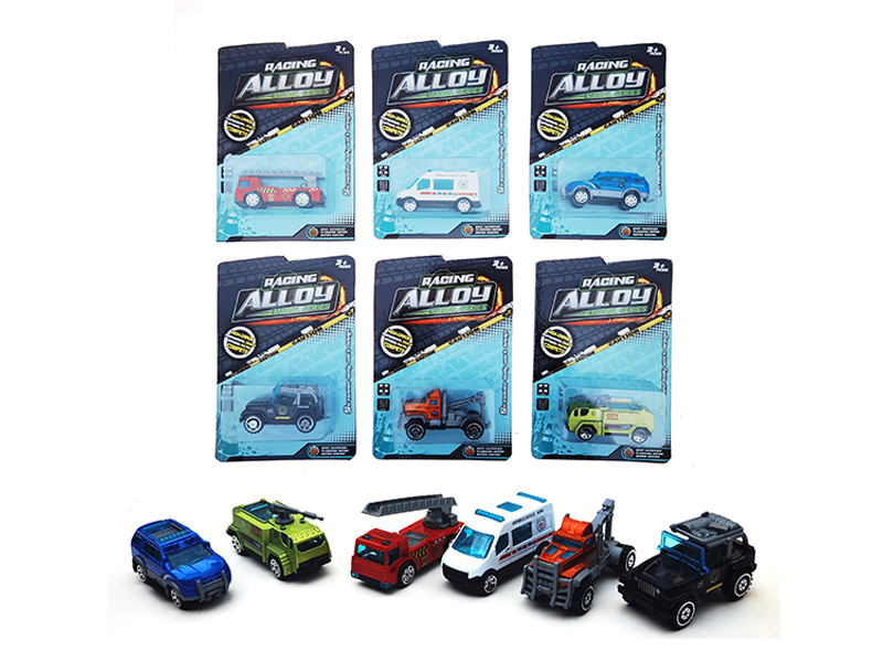 Slide Alloy Vehicle Set