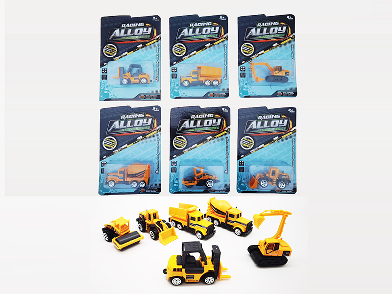 Slide Alloy Engineering Vehicle