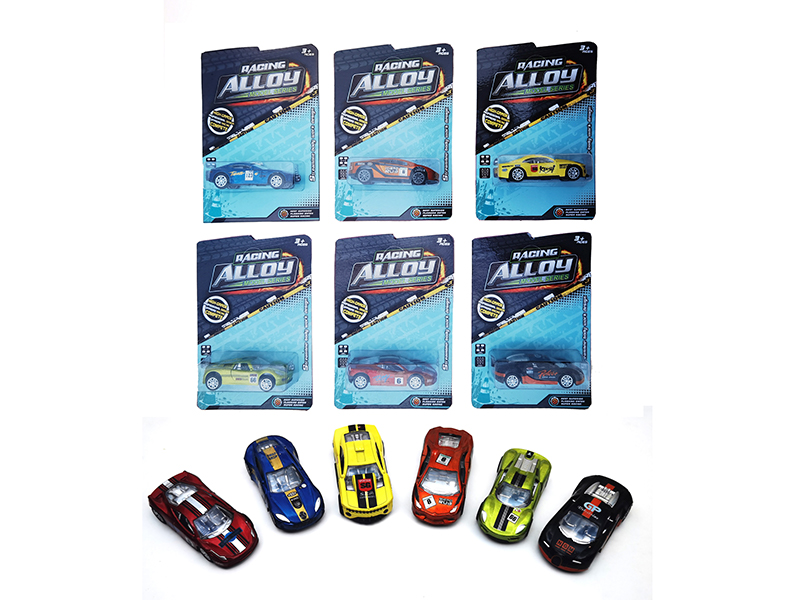 Pull Back Alloy Simulation-Vehicle