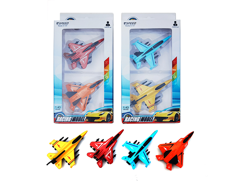 Pull Back Alloy Combat Aircraft