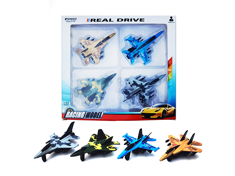 Pull Back Alloy Camouflage Combat Aircraft