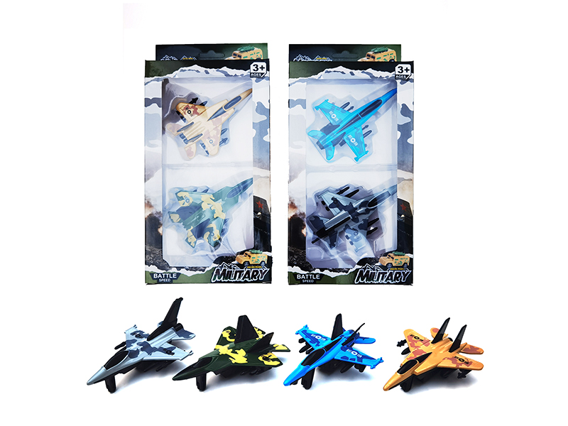 Pull Back Alloy Camouflage Combat Aircraft