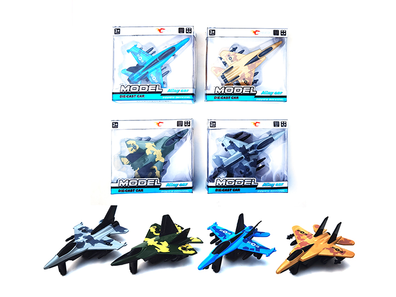 Pull Back Alloy Camouflage Combat Aircraft