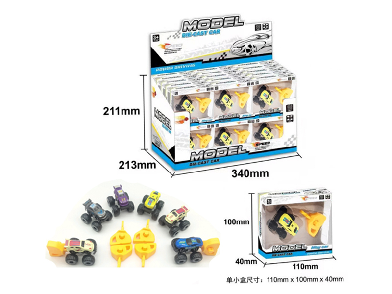 30PCS Alloy Catapult Monster