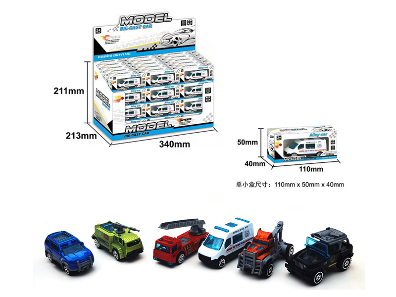30PCS Slide Alloy Vehicle Set