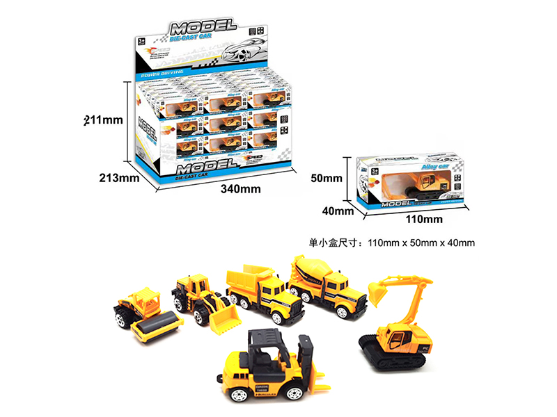 60PCS Slide AlloyEngineering Vehicle