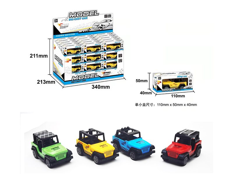 60PCS Pull Back Alloy Off-Road Vehicle