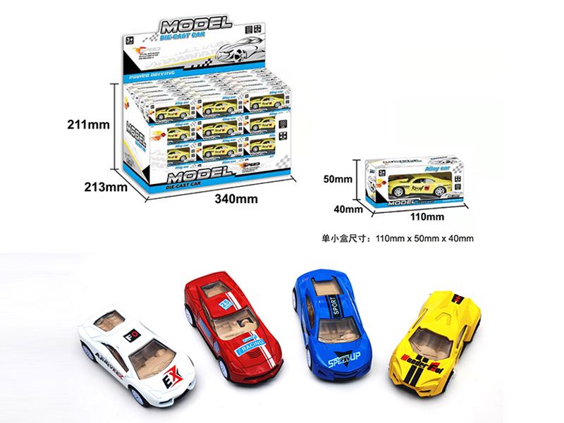 60PCS Pull Back Alloy Simulated Sports Car