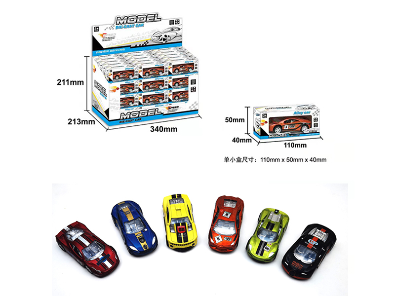 60PCS Pull Back Alloy Simulation-Vehicle