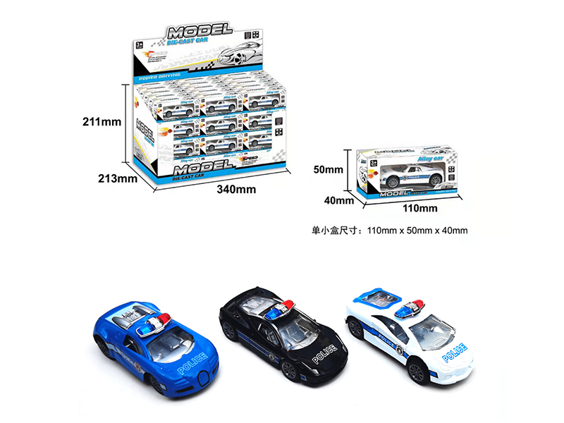 60PCS Pull Back Alloy Simulated Police Vehicle