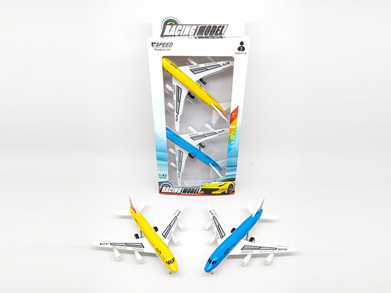 2PCS Pull Back Alloy Aircraft