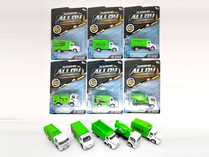 Slide Alloy Sanitation Truck