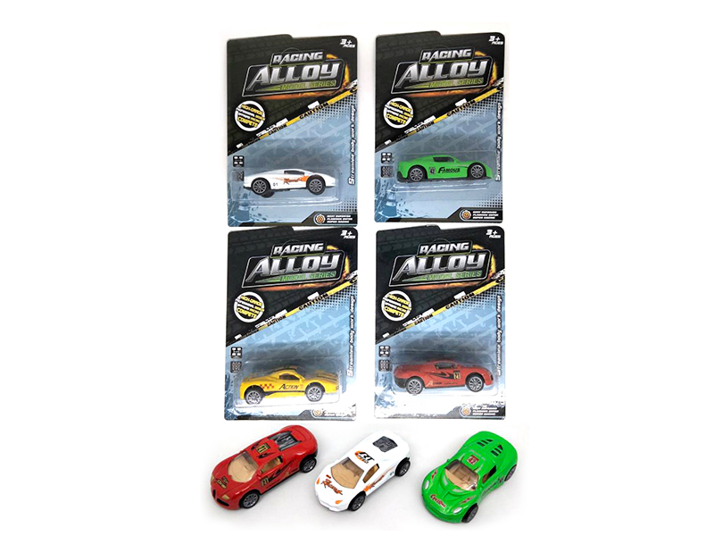 Pull Back Alloy Simulation-Vehicle