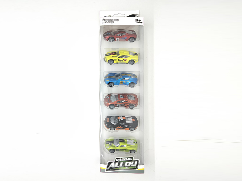 6PCS Pull Back Alloy Sports Car
