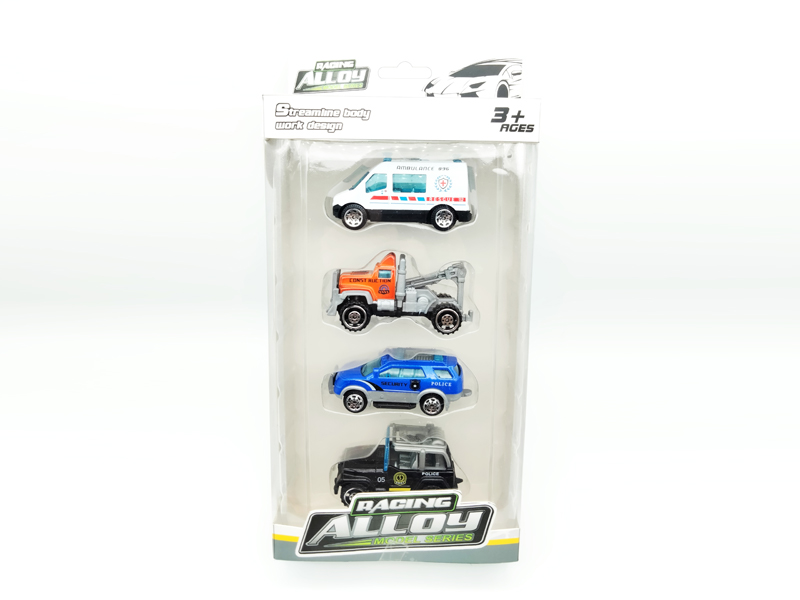 Slide Alloy Vehicle Set