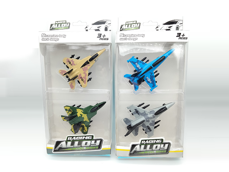 Pull Back Alloy Combat Aircraft