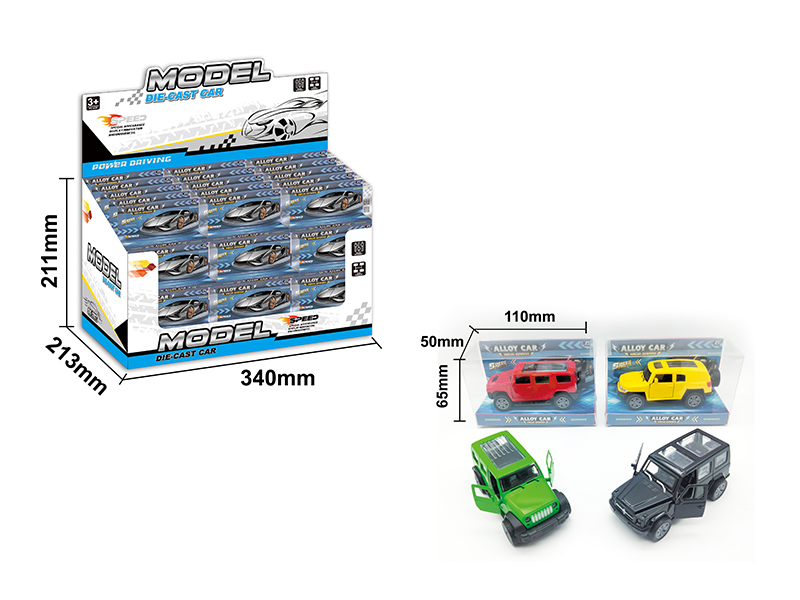 36PCS Pull Back Alloy Car