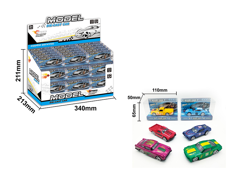 36PCS Slide Alloy Vintage Car